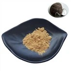 Extrait de Poria Cocos