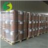 Mequinol 4-Methoxyphenol