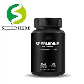 Gélules de spermidine