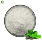 Poudre d'épicatéchine